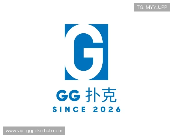 知道gg 扑克